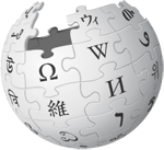 Wikipedia-logo-v2.svg_